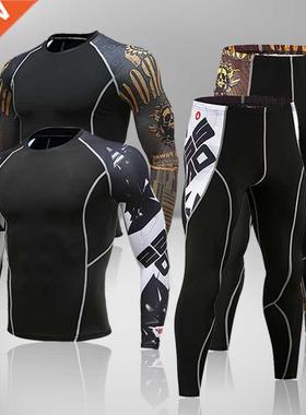 New Men's Thermal Underwear Sets Compression Sport Suit Swea