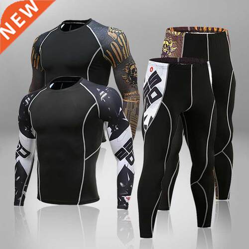 New Men's Thermal Underwear Sets Compression Sport Suit Swea