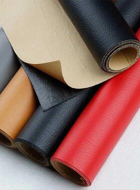 50x137cm Self Adhesive Leather Fix Repair Patch Stick-on So