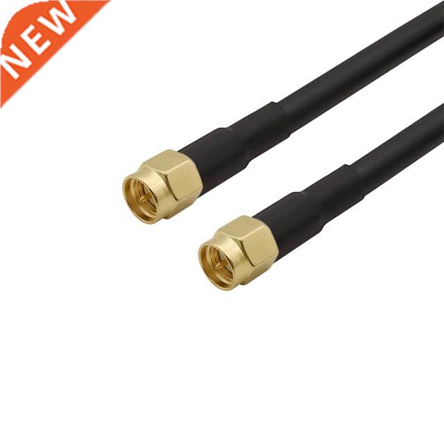 1Pcs Low Loss LMR195 SMA Male Plug to SMA Male Plug Connecto