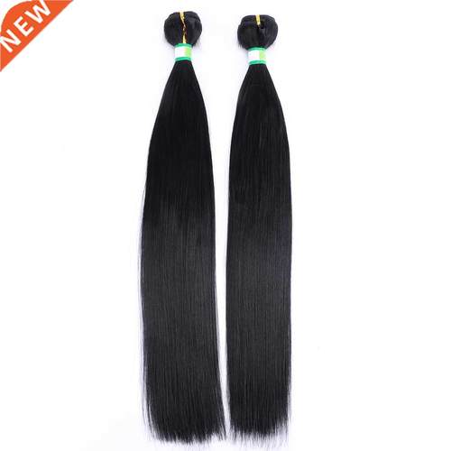 14-30 Inch Long Straight Hair Bundles High Temperature Synth