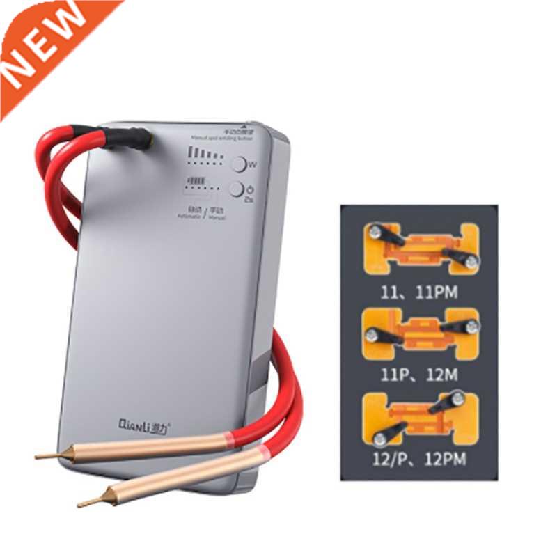 QianLi Macaron Portable Spot Welding Machine Mini Spot Welde