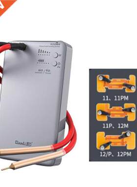 QianLi Macaron Portable Spot Welding Machine Mini Spot Welde