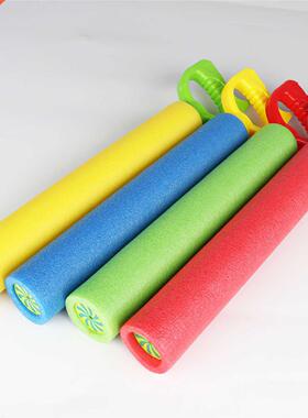 Water Gun Kids Summer EVA Foam Squirt Beach Toys Spray