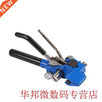 Banding Pipe Cable Ties Stainless Steel Anti-slip Handheld C