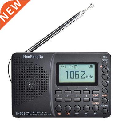 Portable Radio AM FM SW Portable Radio Shortwave FM Speaker