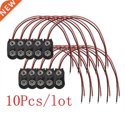 10 Pcs I Type 9V Battery Clips Snap Connector 15CM Buckle 9