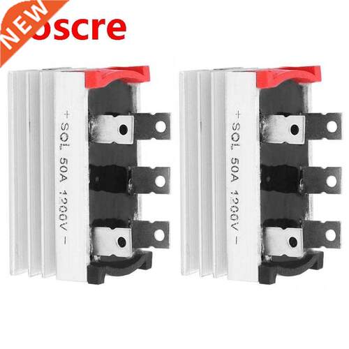 2pcs 1200V 50A High Power 3 Phase Full Bridge Rectifier with