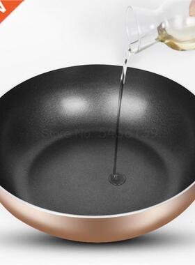 Non-stick cooker gas stove for multi-function cooking pot