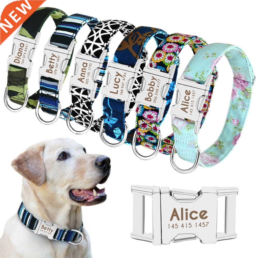 Dog Collar Personalized Nylon Pet Dog Tag Collar Custom Pupp