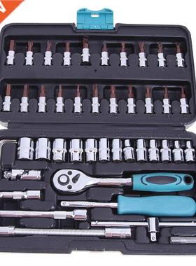 46pcs 1/4-Inch Socket Set Car Repair Tool Ratchet Set Torque