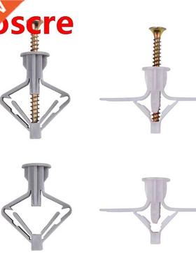 Hollow Wall Anchors Plasterboard Plugs Screws Aircraft/But