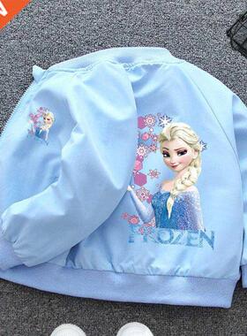 Frozen Spring and Autumn Girls' Jacket New Products Boys and