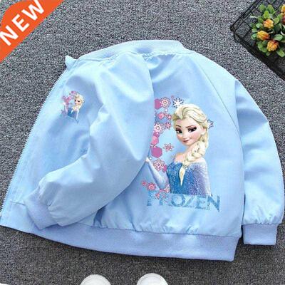 Frozen Spring and Autumn Girls' Jacket New Products Boys and