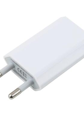 Portable Patented Circuit Board Design USB Mobile Phone Powe