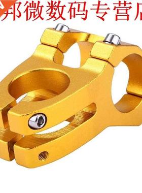 MTB Bike Handlebar Stem Bicycle Stem 31.8MM Cycling Biciclet