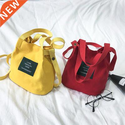 Womens' Pouch Canvas Handbag Fashion Mini Single Strap