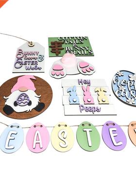 Creative Easter St. Pterrick's Day Wooden Sign Spring