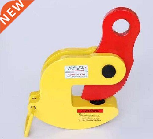 1.6Ton DFQ type turnover horizontal lifting clamp, reverse