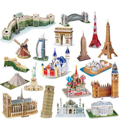 D Carboard Paper Building Puzzle Model Toy World Great Wal