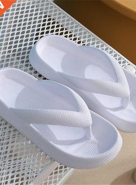 Women Couple Thick Soled Slides Flip Flops Men Summer Casual