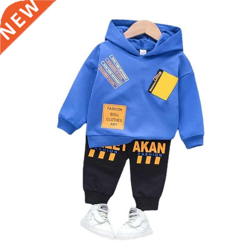 New Spring Autumn Children Fashion Clothes Baby Boys Girls H