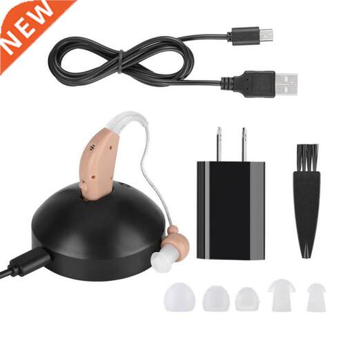 Rechargeable Hearing Aid Sound Amplifier with Charging Dock