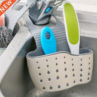 2 Pieces Sink Shelf Soap Sponge Drain Rack Bathroom Holder