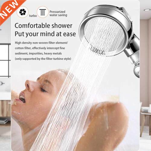 Adjustable Shower Head With Fan One-Button Stop Handheld