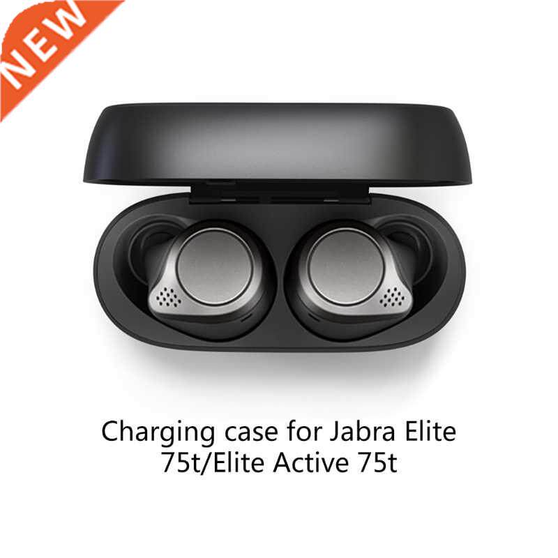 charging case box for jabra elite 75t/elite active 75t blue