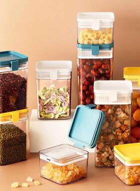 Food Container Plastic Transparent Moisture-Proof Storage