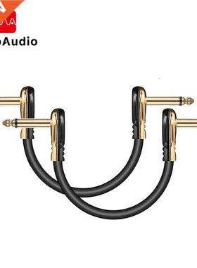 2 Pck Electricl Guitr Bss Cble Flt Ptch Cble for Mu