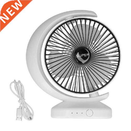 Electric Fans Desk Fan USB Powered Mini for Student