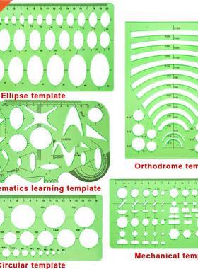 11 Pcs Drawings Templates Architecture Office School Learn M