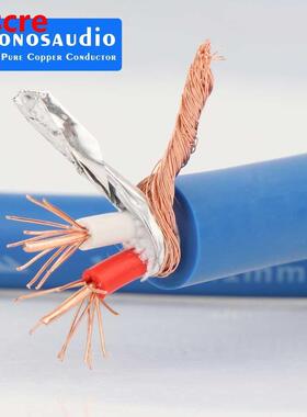 Monosaudio One Pro Series A204 Signal Cable Multplex 5N OFC