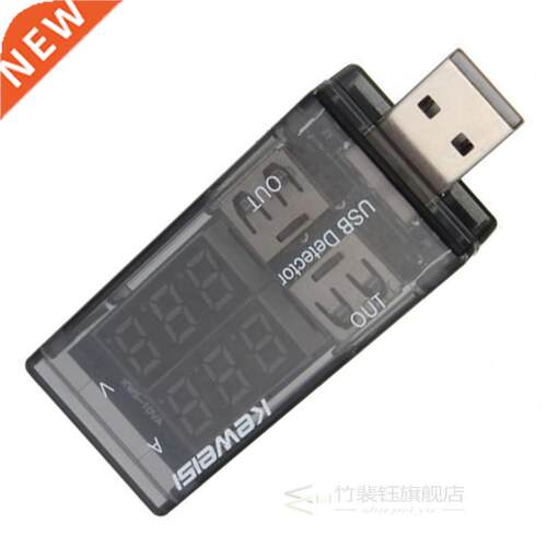 KEWEISI USB Charger Current Voltage Charging Detector batter