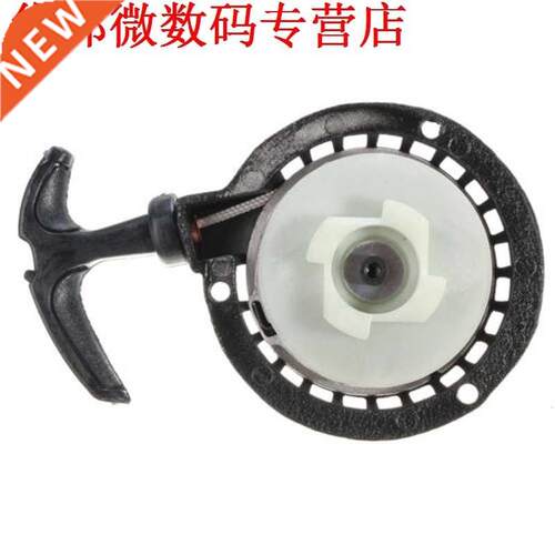 Moto Gemakkelijk Pull Start 49cc Quad Crossmotor Air