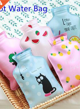 1pc Cute Hot Water Bag Cartoon Hand Warmer Filled Mini Explo