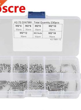 230pcs M2 304 Stainless Steel Flat Head Bolt Screws Nuts Ass