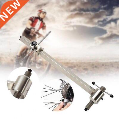 MIFIR Tail Hook Correction Tool Corrosion Resistant 304