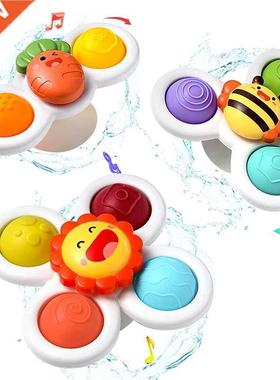 Bath Toys Baby Child Bathing Fidget Spinner Suction Cup Spin
