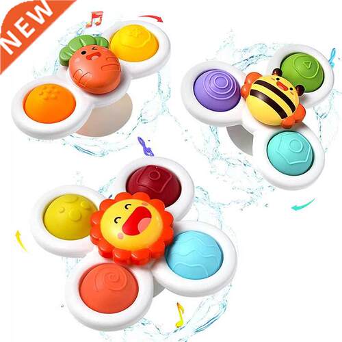 Bath Toys Baby Child Bathing Fidget Spinner Suction Cup Spin