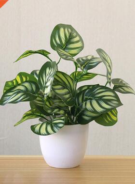 Home Plant Artificial Party Wedding Foliage Potted Bonsai