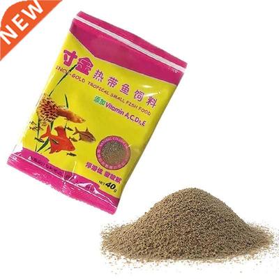 40g/Bag Package Of Feeding Food Tropical Fish Feed Fish