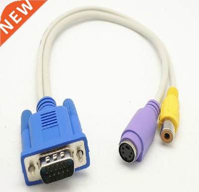 Retail New vga to tv av rca cable s-video converter adapter