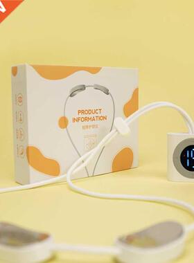 Electric Facial Massager Cervical Health Care Neck Back Foot