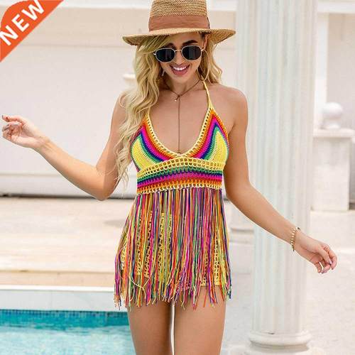 Crochet Hollow Out Tassel Beach Cover Up Sexy Women Mini Top