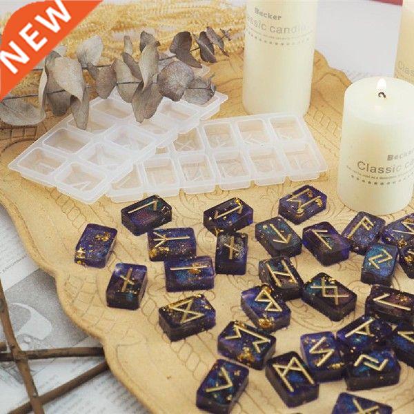 2Pcs/set  Rune symbol resin mold mirror energy symbol