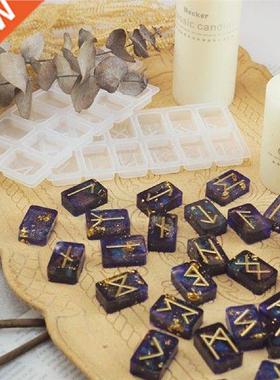 2Pcs/set  Rune symbol resin mold mirror energy symbol