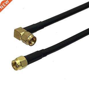 Male Connect RG58 angle 1Pcs Rig plug SMA
